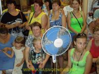 Krasnograd (1)